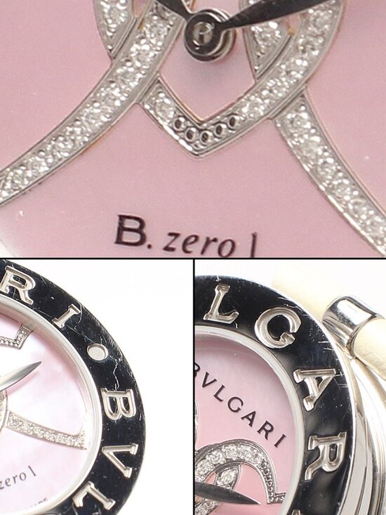 Bvlgari Watch B-zero One Quartz Pink main image 6